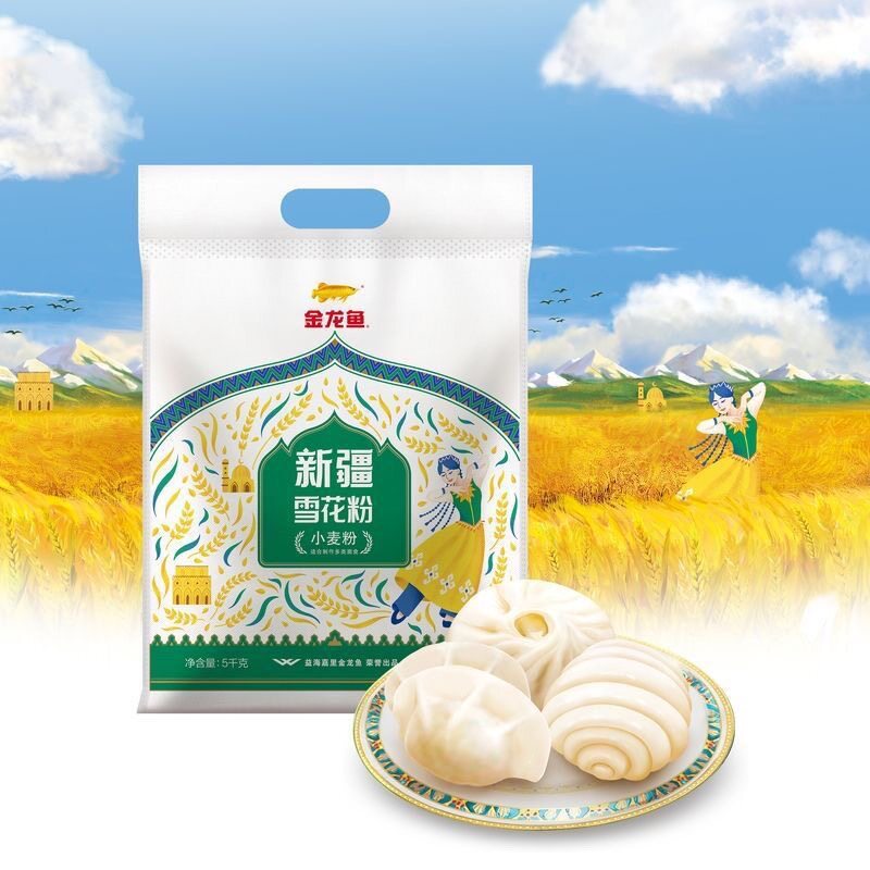 新疆直发 金龙鱼面粉雪花粉小麦粉5kg包饺子馒头通用高筋面粉烘培