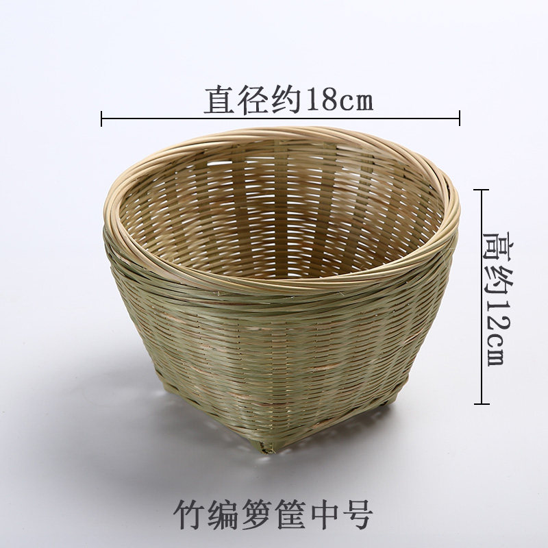 新品竹编小箩篮小果筐手编竹工制品小提篮竹篮子点心篮干果篮收品