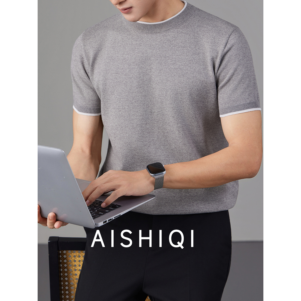 短袖男冬季针织衫男士高级感灰色商务休闲内搭修身打底衫男款上衣