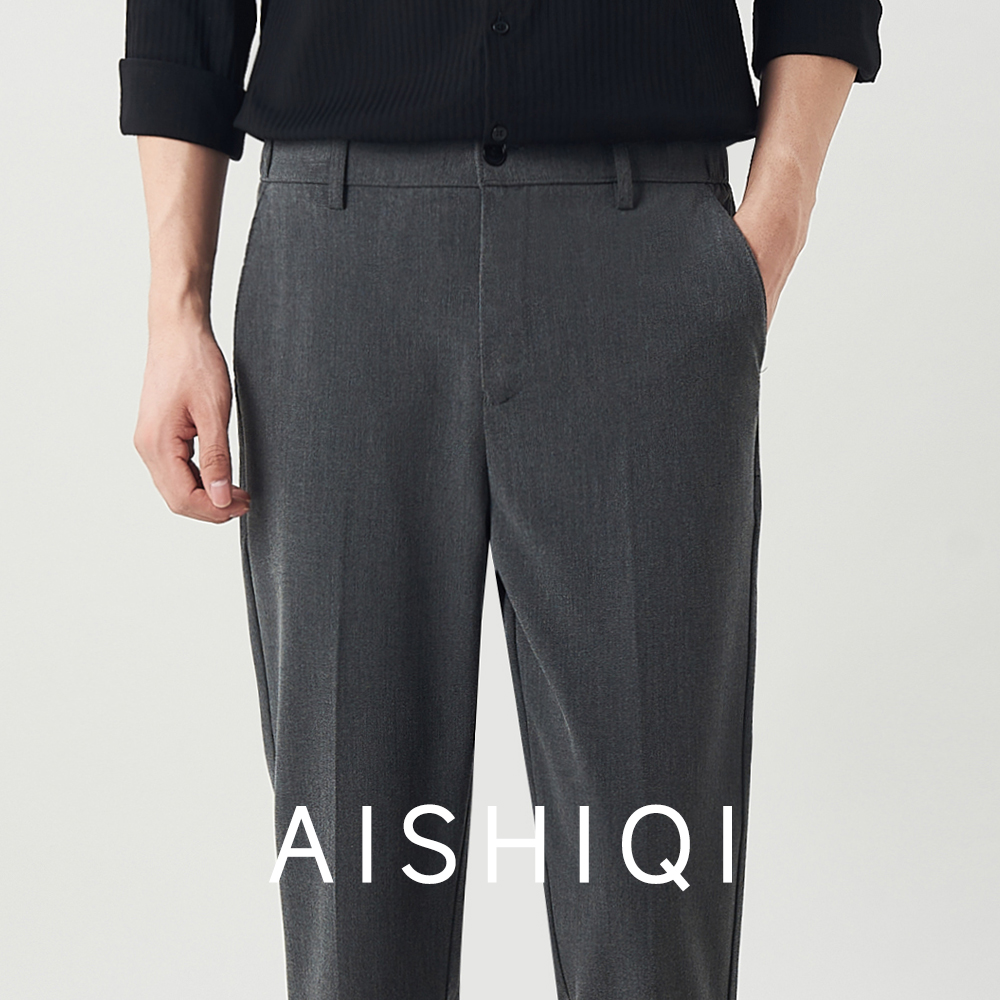 修身商务秋季九分设计感西裤男