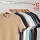 男秋冬季 加绒加厚德绒t恤男士 内搭打底衫 短袖 双磨毛半袖 打底上衣