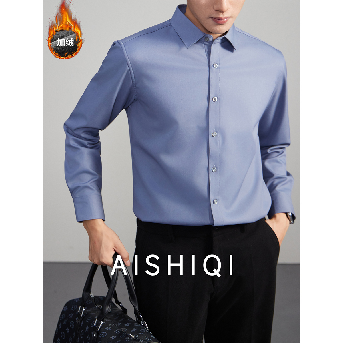 超赞无痕工艺男款衬衫时尚帅气