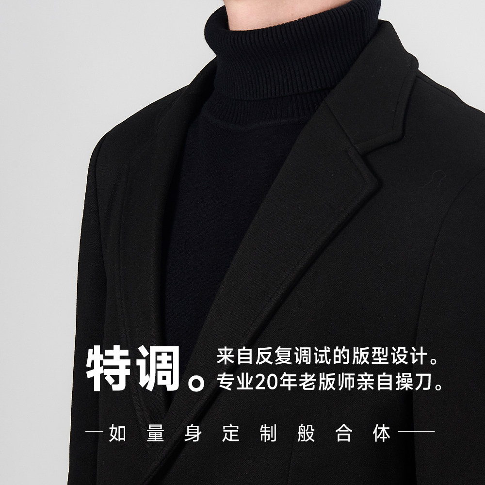 西装套装男冬季商务正装高级感男士毛呢保暖加厚休闲英伦西服外套