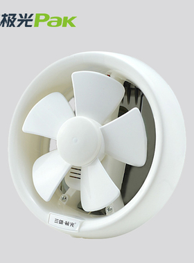 三雄极光玻璃窗式排气扇卫生间换气扇厨房抽油烟6寸8寸静音圆形