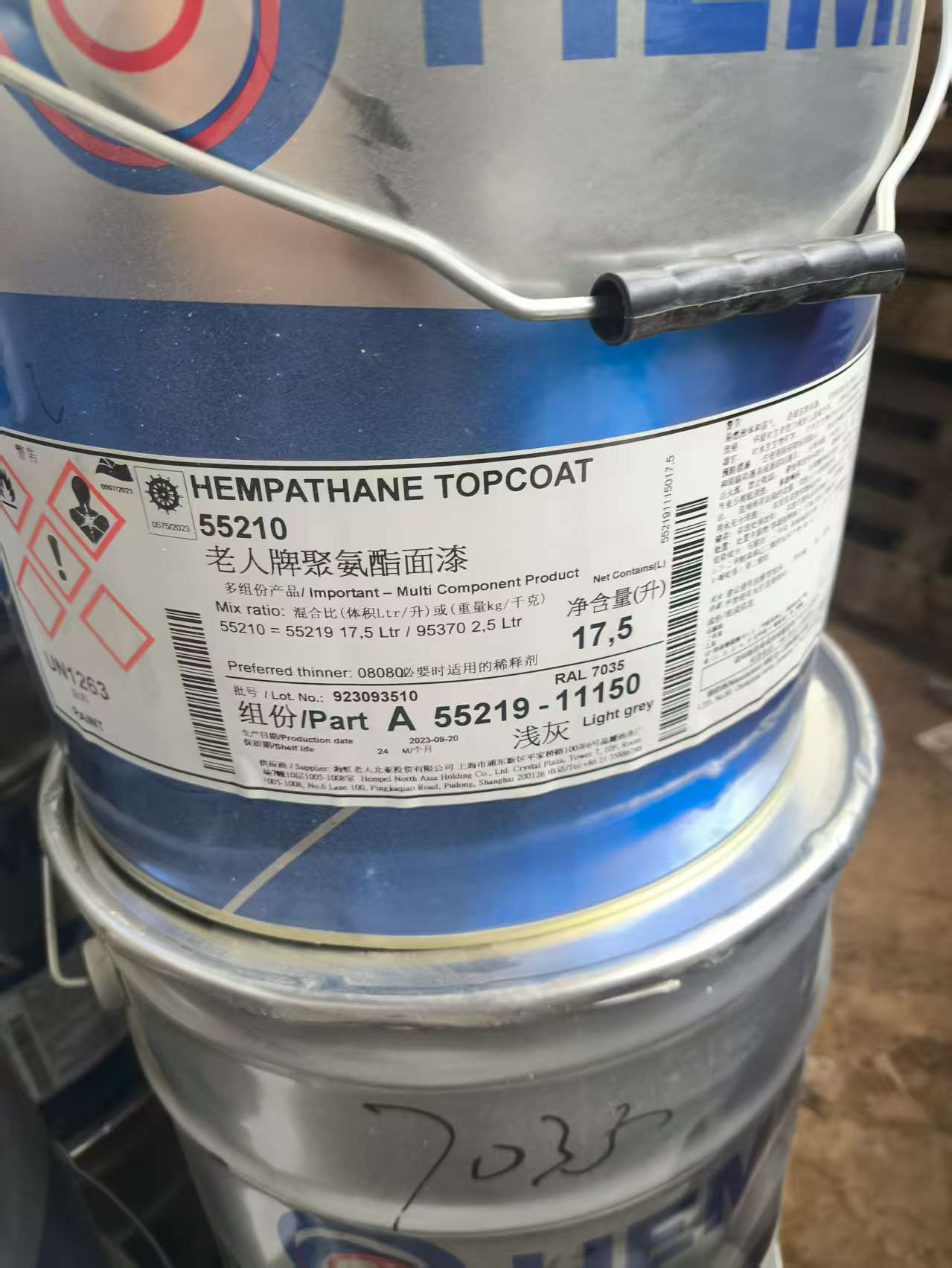 老人聚氨酯面漆RAL7035浅灰9017黑2004橙B05海灰2002朱红