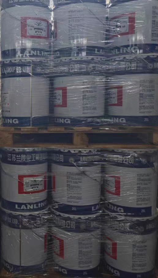 江苏兰陵高固态环氧云铁中间漆  灰色 h53-6 双组分 重防腐油漆