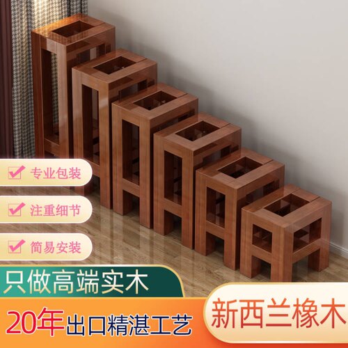 可定制实木音响脚架木质落地音响架小书架箱架子环绕支架