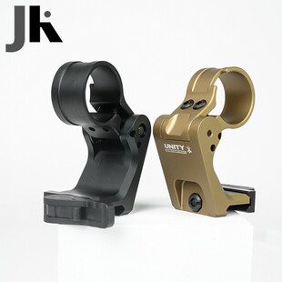 户外UN择叠支架适用于Aimpoint 3X镜系列CNC金属20mm导轨快拆底座