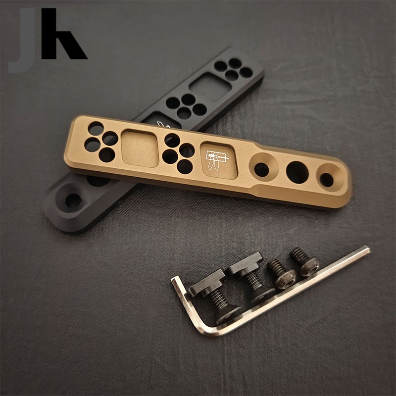 手电延长底座支架配件MLOK