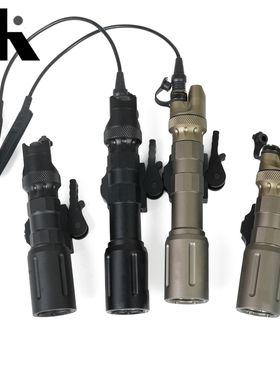 FIRECAT/烈焰猫高流明PLH-V2 OKW手电筒聚光版金属SF尾盖开关组合