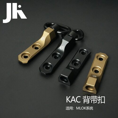 KAC刻字防转背带扣快拆QD背带扣