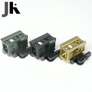 T2/Romeo5增高底座CNC金属快拆款UN中款增高底座20mm卡槽玩具配件