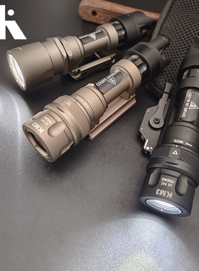 户外爆闪照明铝合金手电筒M952V双功能尾盖长亮快拆底座支架