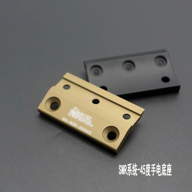 MR侧面m300m600手电筒底座斜位