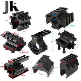 17mm-25mm管径夹金属圆管可调管夹导轨支架25.4/30激光手电筒夹