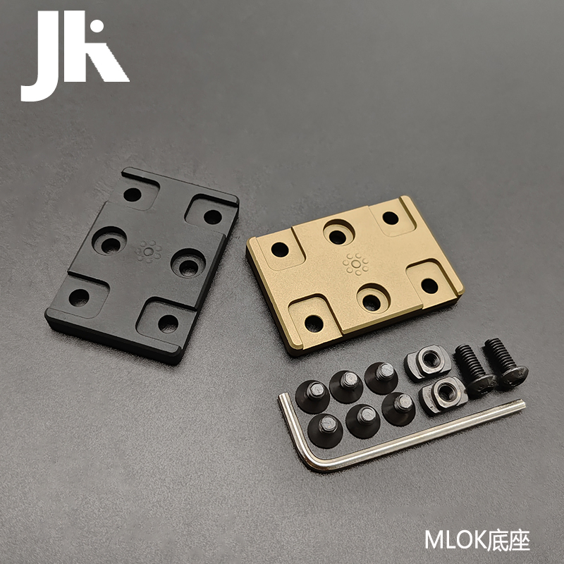 双排金属手电垂直改装底座支架