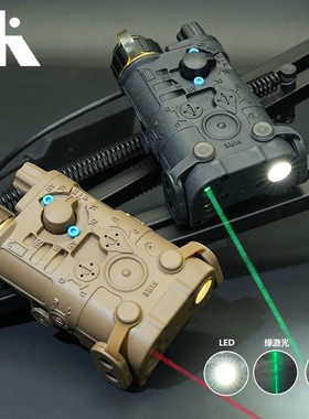 NGAL尼龙版红绿镭射指示器鼠尾开关控制LED白光照明常亮爆闪