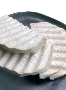 新鲜现切荔浦芋头300g 真空包装新鲜切片芋头条削皮切块 5件包邮