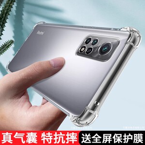 适用于红米K30S至尊纪念版手机壳小米K30S保护硅胶套全包redmik气囊防摔ultra透明redmi软壳男女款sultra外壳