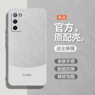 流沙白适用oppoA56s手机壳a56软壳PFTM20保护套oopoa56s液态硅胶0pp0a56s男opopa56女全包防摔超薄潮后壳外壳