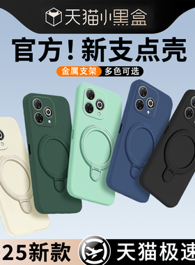 适用于wikohi畅享80pro手机壳Wikohi80pr0新款手绳Wik0hi80pro支架男软壳液态硅胶女防摔全包保护套后壳外壳