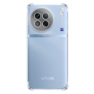 vivox90手机壳透明新款vivo保护x90pro+硅胶套5G全包防摔vovix气囊vivix软壳vovox外壳p男女905g步步高po适用