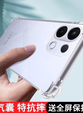 适用OPPOK12s手机壳透明K12s保护套PLD110新款OPPO硅胶5g气囊全包防摔OPK0PP0OPPK软壳0pk高级感男女简约外壳