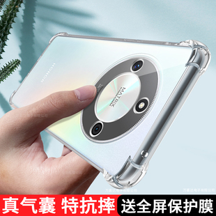 荣耀x9b手机壳透明honorX9B硅胶ALI 华为X9B全包防摔5g气囊软壳X九b超薄叉九B外壳简约男女适用 NX1保护套新款