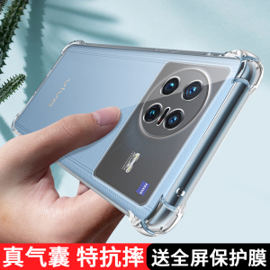 适用于vivo x note手机壳透明vivoxnote保护套新款5G全包防摔vivox创意简约男女vivi软noto曲面屏xnote钢化膜