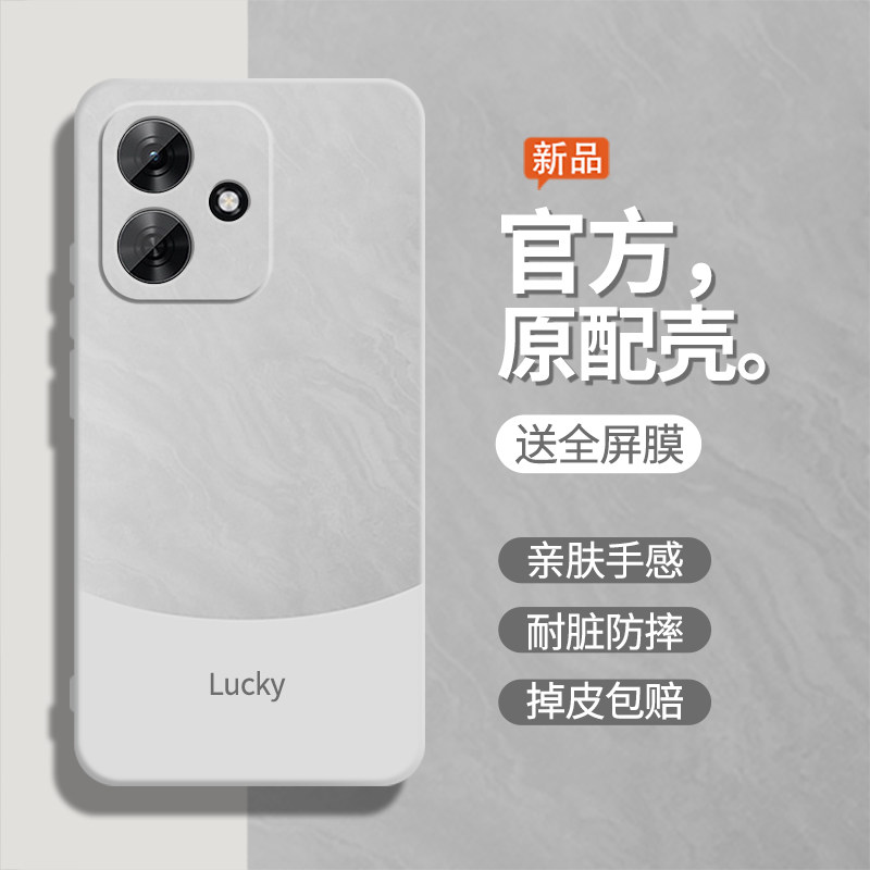 流沙白适用荣耀Play10A手机壳新款华为HONORPlay10A保护套PLAYA液态硅胶软撞色全包防摔Paly男女Piay纯色外壳,3C数码配件,手机保护套/壳,淘宝优惠券,粉丝福利购,淘宝优惠卷