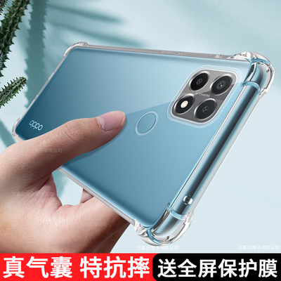 oppoa35防摔透明气囊壳