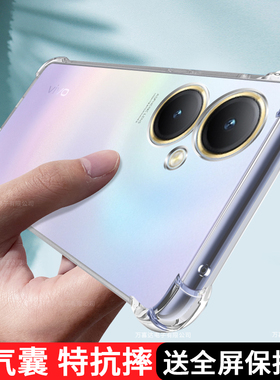 vivoy35十手机壳Y35+透明vivoY35M十硅胶vovo保护套5g全包V2279A防摔viovy男女软vivi新款气囊voviy外壳适用