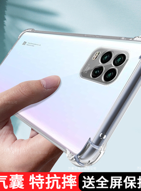 小米10青春版手机壳mi10lite保护硅胶套5G全包透明防摔气囊软壳女litezoom创意十ml外壳m10新款M2002J9E适用