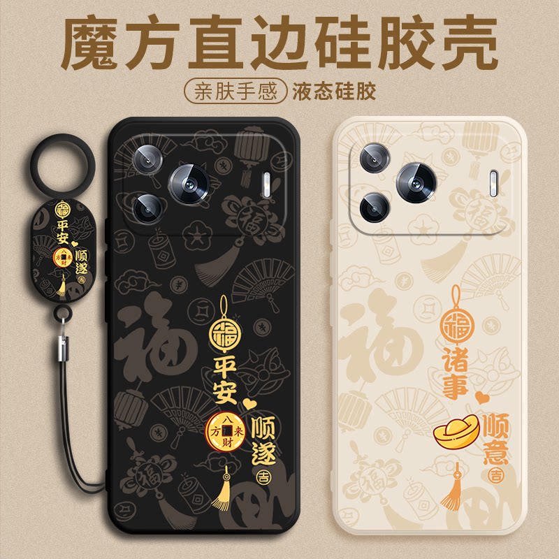 适用华为Nova16SE手机壳Nova16SE新款保护套HUAWEI硅胶软壳化为Nowa镜头全包Novo平安顺遂十六ES防摔Nove外壳图片