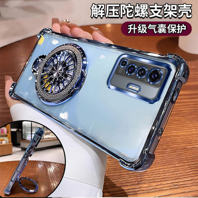 适用vivoX50手机壳x50保护套V2001A网红新款vivo步步高气囊viov防摔vox全包叉五十支架×5o男女vivix电镀外壳