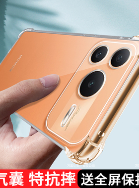 适用华为荣耀power2手机壳透明honorpower2保护套SER一AN00硅胶气囊全包防摔男女软prower2新款honor潮后外壳