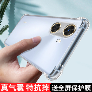 华为hi畅享60s手机壳透明智选GAR一AN60保护5G硅胶套AN6O全包防摔软壳畅想6os畅亨男女wiko气囊六十外壳适用