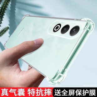适用oppoK12plus手机壳透明新款K12十保护套oppo硅胶opp0pp0ppok男puls女PKS110全包气囊防摔5G12+软pius外壳