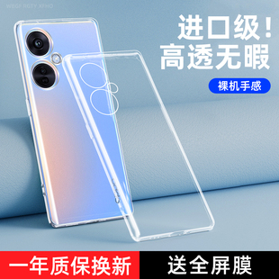 oppoK11x手机壳透明K11x新款oppo硅胶超薄清水保护套opp0pp0ppok男oopok女软opook全包PHF110防摔x5G外壳适用