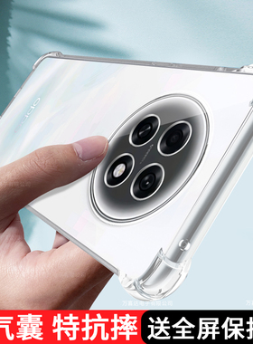 适用OPPOA6i手机壳透明OPPO新款A6i保护套opa硅胶新品5G软opoa气囊全包PKW120防摔opooa女opopa男oopoa后外壳