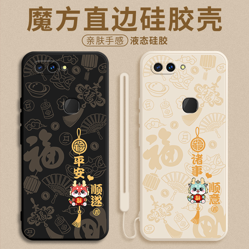 vivox20x20plus液态硅胶