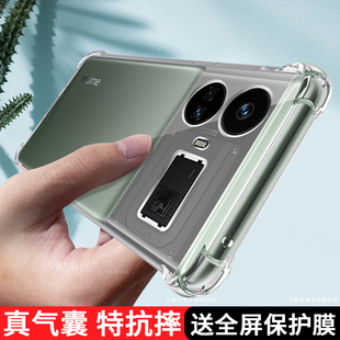 GT五软壳realmeGT外壳适用 Realme真我GT5手机壳透明realmeGT5硅胶保护套oppogt男女oppo全包防摔气囊超薄新款