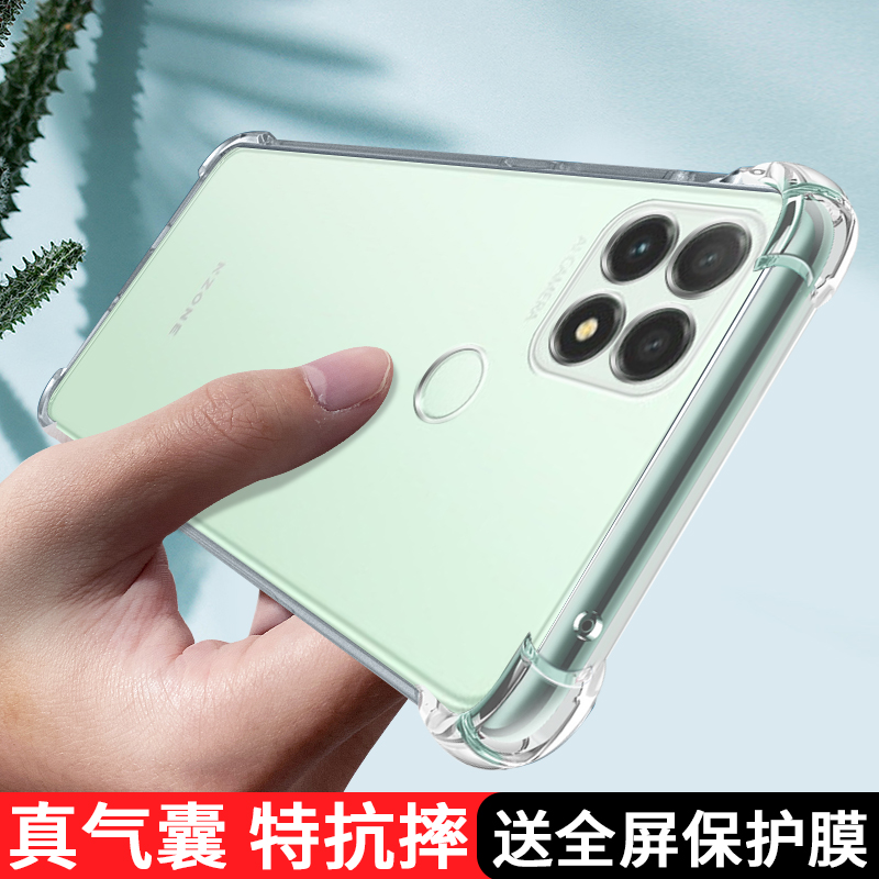 NZONES7NZONES7pro气囊透明壳