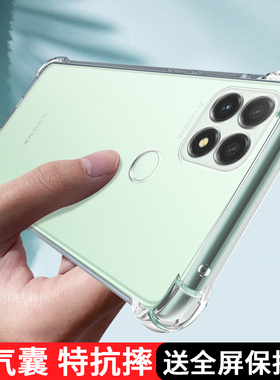 华为nzoneS7手机壳中国移动zones7pro保护5G硅胶套SP100全包智选s7气囊SP200防摔透明nzone软壳男女外壳适用