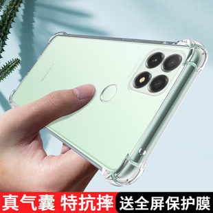 华为nzoneS7手机壳中国移动zones7pro保护5G硅胶套SP100全包智选s7气囊SP200防摔透明nzone软壳男女外壳适用