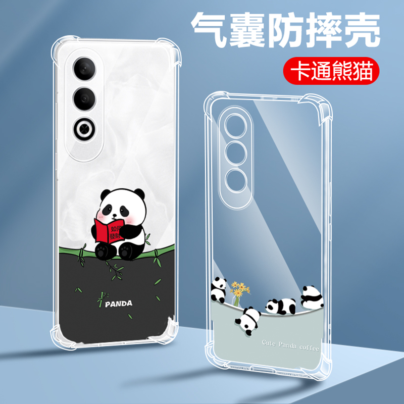 适用oppoK12Plus手机壳透明K12Plus新款OPPO5G硅胶PKS110保护套气囊全包防摔0pp0男opopk女Puls软Pro外壳Pius