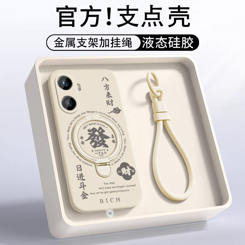 适用华为hi畅享80plus手机壳智选SNP一AN00保护液态硅胶套5g自带镜头膜全包气囊防摔软wiko畅想男女新款支架,3C数码配件,手机保护套/壳,淘宝优惠券,粉丝福利购,淘宝优惠卷