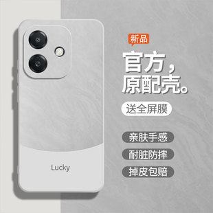 流沙白适用oppoA3iplus手机壳a3i液态硅胶PKA110保护套pkal10全包oopoα3iplus软壳oopoα3i女防摔男后壳外壳