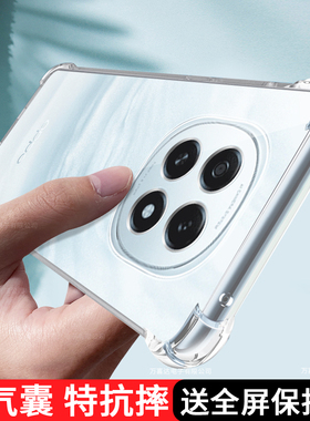 适用oppoA5手机壳透明A5保护套5G新款OPPO防摔oppa软0pp0opp0ppoA硅胶opa气囊全包oopoa男poopa女opooa后外壳