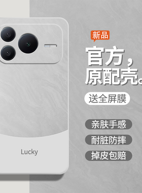 流沙白适用华为荣耀power2手机壳honorpower2保护套SER一AN00液态硅胶全包防摔男女软prower2新款honor后外壳